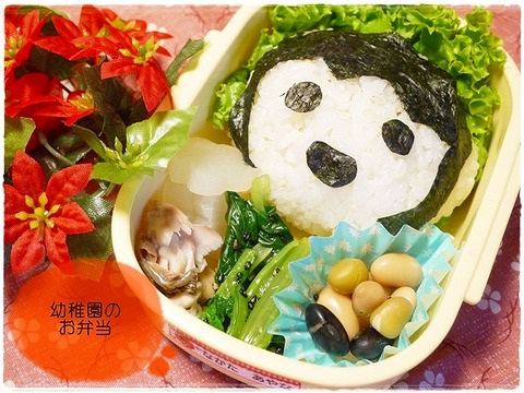 2014年5月9日お弁当