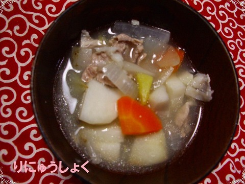 11月15日2回目