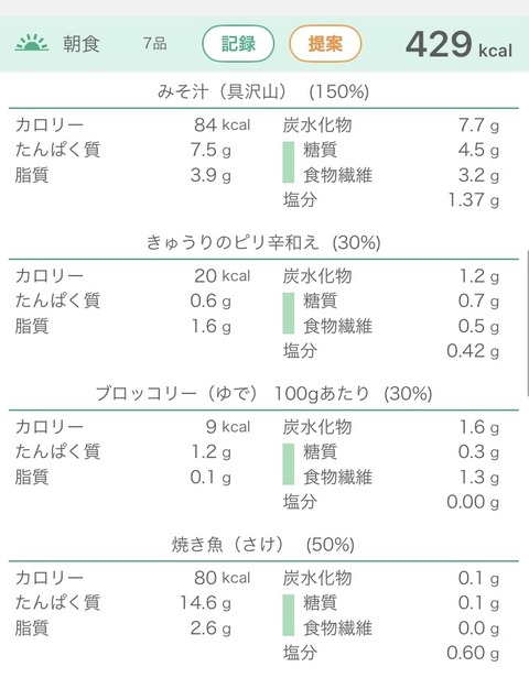 40CDE8B5-5587-4843-896D-61FFE49EC1C6