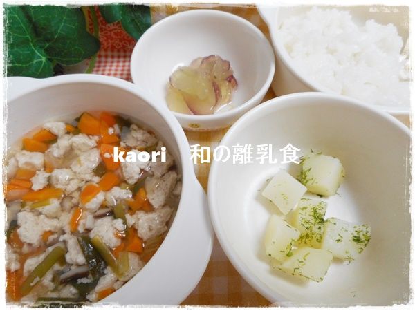 離乳食完了期 マグロ団子のスープ 家庭保育所の和の給食 17年9月12日 火 離乳食インストラクター協会代表理事 保育士 中田馨の 和の離乳食 レシピ Blog 離乳食完了期 マグロ団子のスープ 家庭保育所の和の給食 17年9月12日 火 離乳食インストラクター協会代表理事 保育士 中田馨の 和の離乳食 レシピ Blog