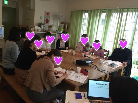 18-10-18-00-11-12-874_deco