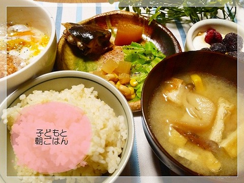 2014年1月24日朝食