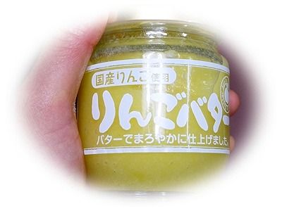 2014年1月16日朝食3