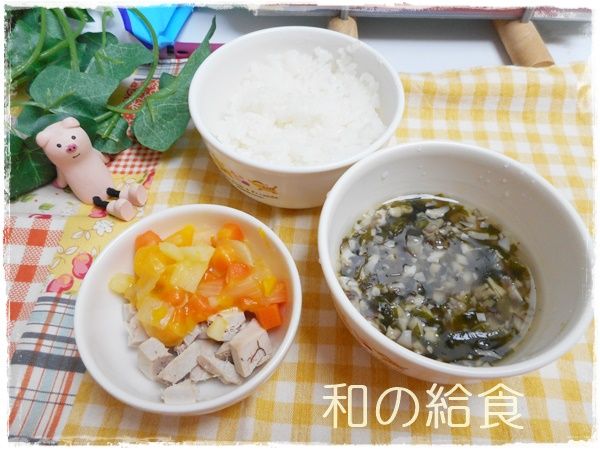 離乳食 きのことわかめのお味噌汁 家庭保育所の幸せ和の給食 離乳食インストラクター協会代表理事 保育士 中田馨の 和の離乳食レシピ Blog