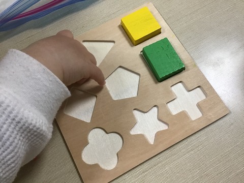 E5728BBB-4D10-476B-A263-AF0CF90A6688