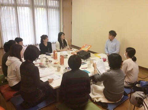 2017年1月29日 (12)