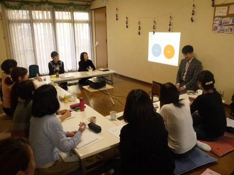 2日目 (2)