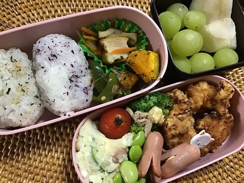 C5A800D9-109A-42B7-8F25-C776E2C87BE7