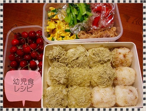 6月27日昼食