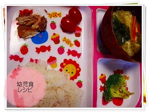 （565日目朝）鯖の煮物