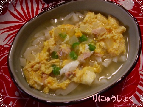 10月5日2回目ささみと卵とじうどん