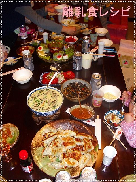 4月8日夕食パーテー