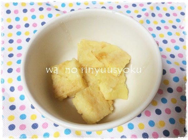 米粉のおやつ 離乳食インストラクター協会代表理事 保育士 中田馨の 和の離乳食レシピ Blog 米粉のおやつ 離乳食インストラクター協会代表理事 保育士 中田馨の 和の離乳食レシピ Blog