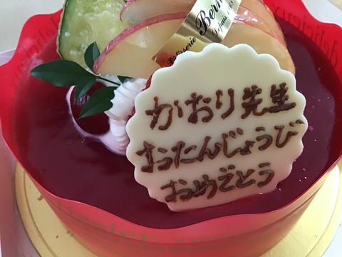 255B6CE9-085F-40F7-B389-C3ABFC3B7C8B