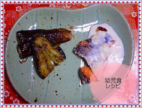 （524日目夕）鮭のムニエル