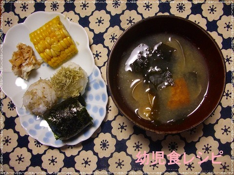 4月30日朝ご飯