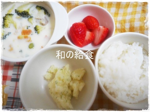 2017年12月8日 (6)