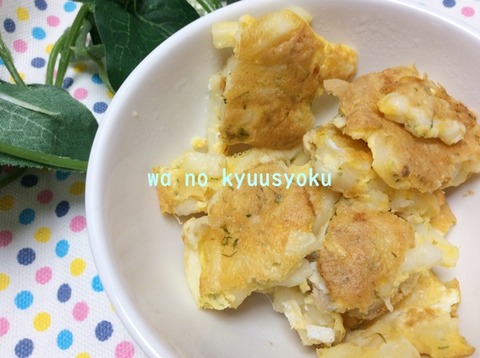 2018年11月19日 (1)