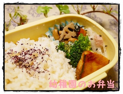 2012年2月13日お弁当