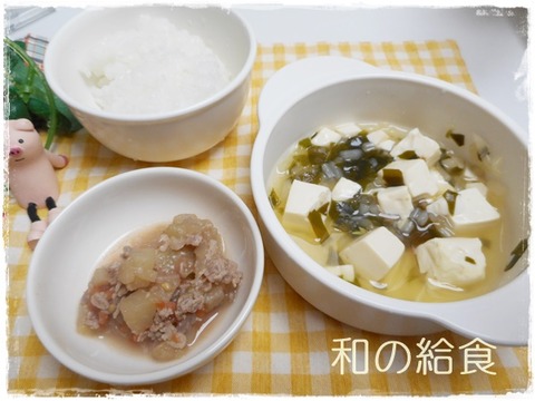 2015年9月17日 (5)