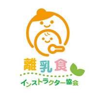 logo - コピー