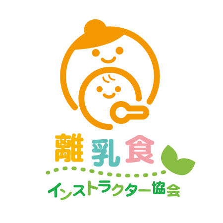 logo - コピー
