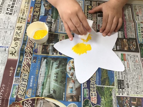 B08DC930-DB1A-4010-B597-3F371AD00998