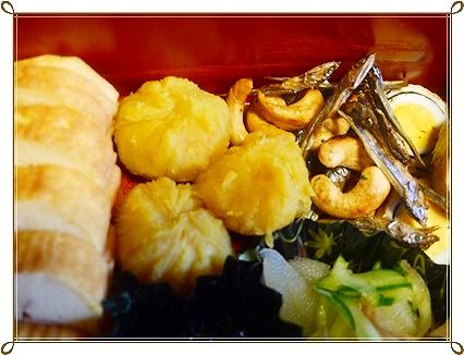 2014年おせち料理栗きんとん