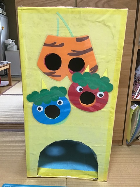 9F0BC329-124F-4FD4-861E-4D3E4AC76C98