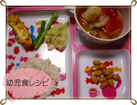 7月3日朝食