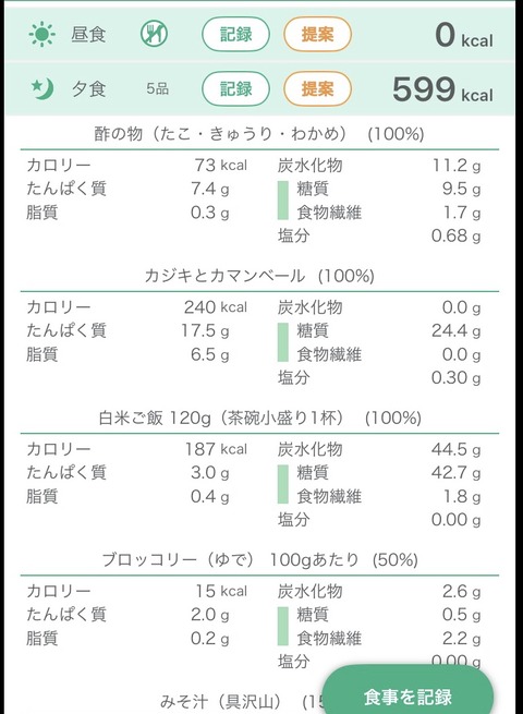 32371A16-50FC-45FC-9D49-C79D5B5BBED3