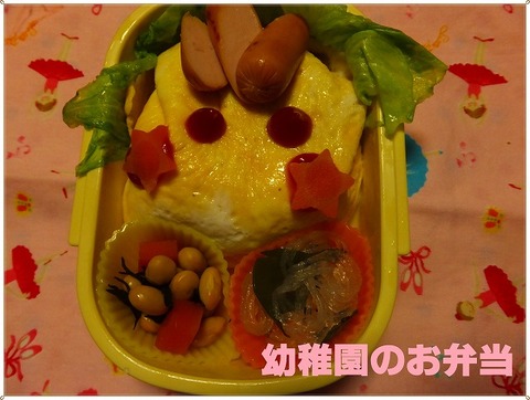 2013年10月15日