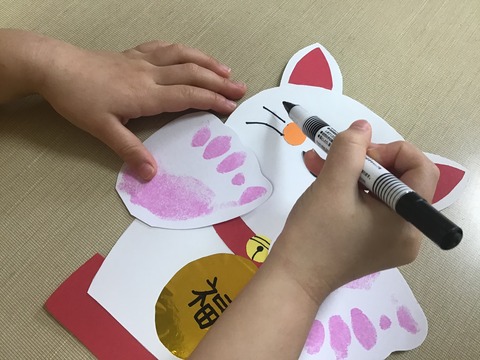A27BCD66-00E0-469A-80BF-2E9C0EACC01F