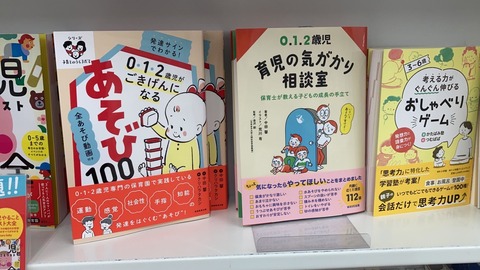 21BCDEEB-1A4C-4971-8EA9-450C61E3721C