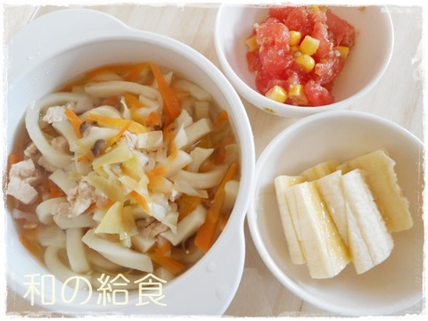 2016年12月28日 (2)