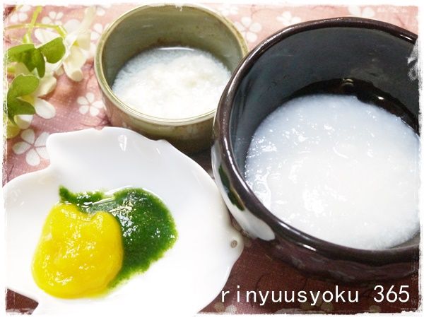 離乳食 初期 豆腐の裏ごし 和の離乳食365日レシピ １４日目 保育士 離乳食インストラクター中田馨の 和の離乳食レシピ Blog