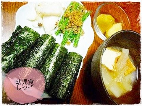 （687日目朝）