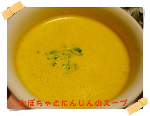2014年峻生誕生日 ハンバーグ2