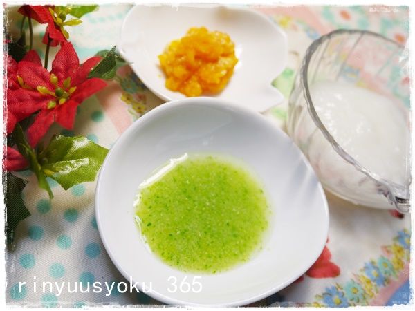 離乳食 初期 豆腐とにんじんの裏ごし 和の離乳食365日レシピ １５日目 離乳食インストラクター協会代表理事 保育士 中田馨の 和の離乳食 レシピ Blog