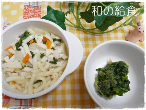 2015年4月24日 (5)