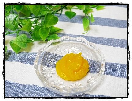 調理法　かぼちゃ (7)