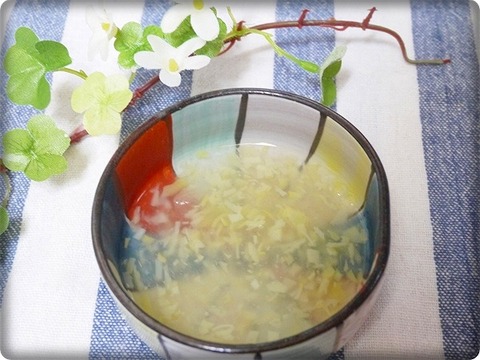調理法　たけのこ (14)
