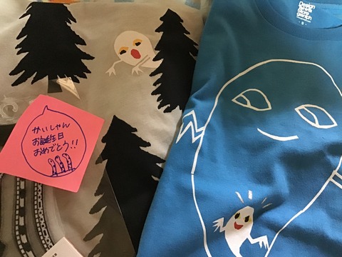 3A3A5C40-BC27-4B46-955B-44EDE2B5135F