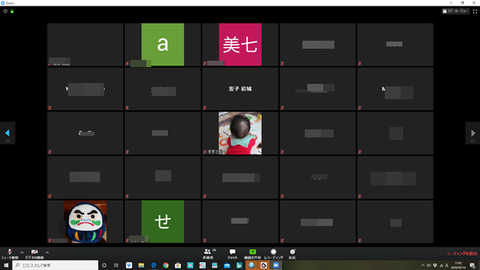 スクリーンショット (23)