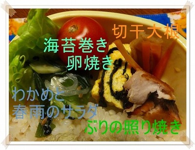 DSCF0823