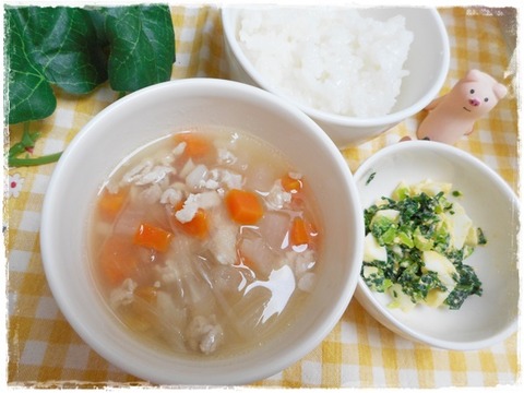 2016年1月29日 (3)