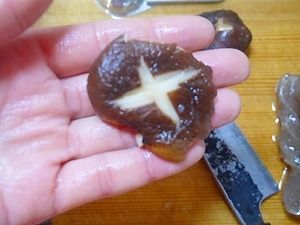 2014年おせち料理 小芋とレンコンの煮染め7