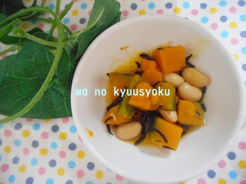2018年12月3日 (5)