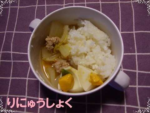 1月6日1回目鶏肉団子