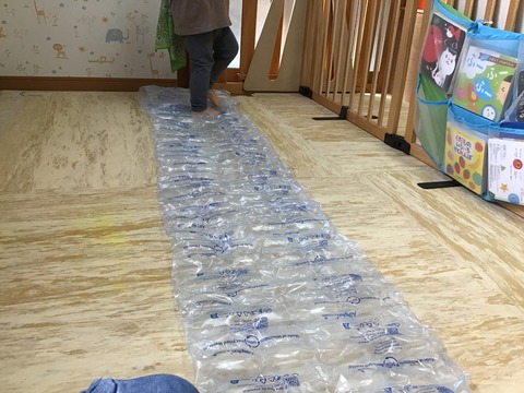 3C86B8FA-01F1-4D09-A421-006623C6EDC7